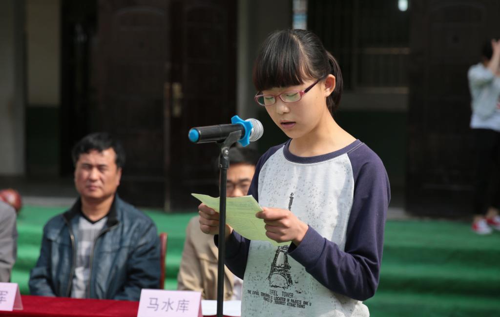 受助学生代表发言