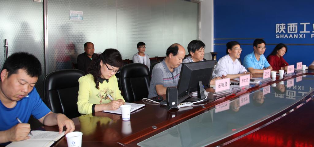 学生处、二级学院总支书记、学工办主任代表和学生代表参加会议