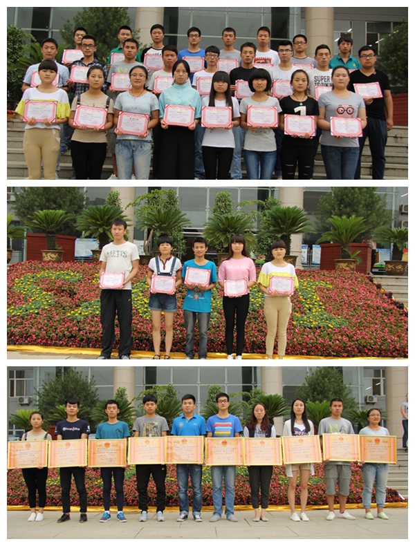 诚信班级、诚信大学生励志成长成才典型