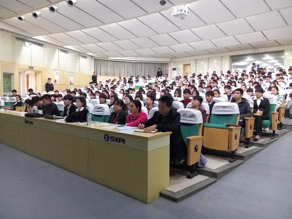 我院第15届学生会中期述职大会在学术会堂举行