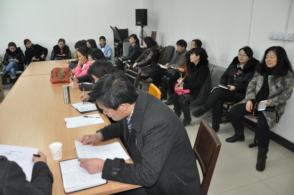 学生工作会议现场